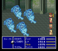 Ff5ネオエクスデスvsオメガ 神竜 が戦ったらどっちが勝 Yahoo 知恵袋