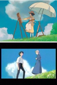 ハウルの動く城から質問です この時 ハウルが着ている服の名前 Yahoo 知恵袋