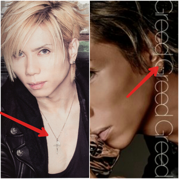 Janne Da Arc Acid Black Cherry yasu写真♡