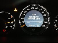 タイヤがキュルキュルいうのですが 我が家のミニバンなんですが Yahoo 知恵袋