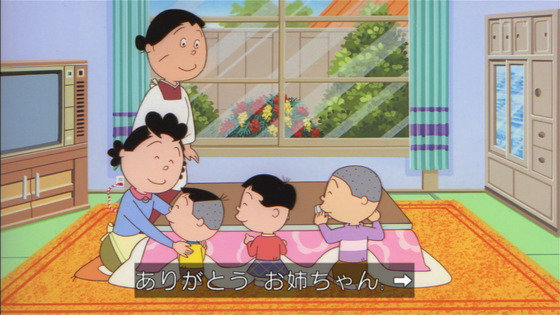 サザエさんがデジタル彩色になり、セル画のアニメは無くなったと聞き 