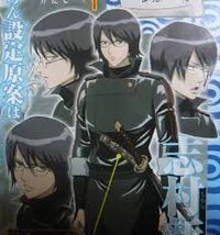 銀魂映画版 万事屋よ永遠なれについて映画の新八のキャラデザを見た Yahoo 知恵袋