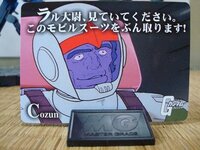 バイク乗りの方へ質問です バイク乗りの名言を下さい 空を Yahoo 知恵袋