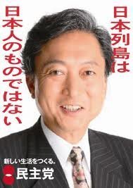 自衛隊官舎について うちは手取り17万で生活しています 官舎の家賃は Yahoo 知恵袋