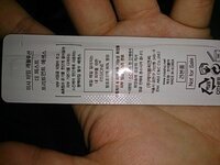 韓国コスメのサンプルに偽物ってありますか 使い切りのパウチのものです Yahoo 知恵袋