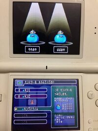 最近 ドラクエジョーカーをはじめからにしてまたやっているのですが Yahoo 知恵袋