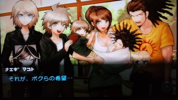 ダンガンロンパの江ノ島盾子と戦刃骸って姉妹なんですか？ - ゲーム未