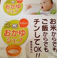 ヤマダ電機the安心解約について 年会費が８月２７日で引き落とさ Yahoo 知恵袋