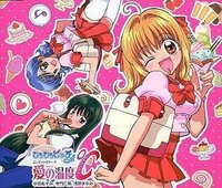 ぴちぴちピッチの下のcdは愛の温度と書いてありますが 七海るちあ Yahoo 知恵袋