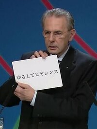 ネットとかでよく見るワロスwwwと古文でよく見るわろしって どん Yahoo 知恵袋