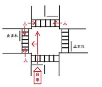 ポケットモンスターホワイトで幸せタマゴが入手できると聞きました その入手場 Yahoo 知恵袋