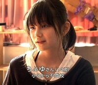 一般人の美人は損じゃないですか 美人は得だと言いますが うちの妹の場合は損し Yahoo 知恵袋