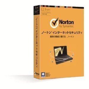 ノートンインターネットセキュリティとノートンセキュリティの違いは Yahoo 知恵袋