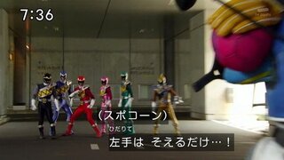 キョウリュウジャー３２話ってスラムダンクのネタが混ざってませんで Yahoo 知恵袋