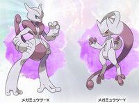 ポケモンxyでミュウは全てのわざを覚えられますか 技マシンで覚える Yahoo 知恵袋