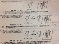 1リットルは何m3に換算できるのでしょうか 計算式も教えていただけ Yahoo 知恵袋