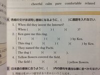 私は中学３年生です 今回の期末の音楽でアイーダが範囲なんですけど アイーダの話 Yahoo 知恵袋