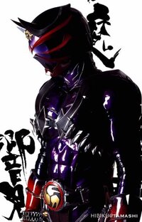 仮面 ライダー 壁紙 かっこいい