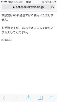 店長にバイトをやめると伝えたら 無責任と言われました 大学2年男です 4か Yahoo 知恵袋