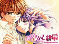 妖怪と恋愛をするアニメ 漫画 前世が関係するような恋愛アニメ 漫 Yahoo 知恵袋