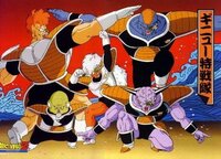 ドラゴンボールのギニュー特戦隊のかつやくを教えてください グルド 時間 Yahoo 知恵袋