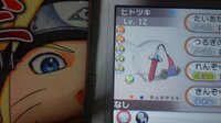 ポケモンxyでゲットした色違のポケモンを教えてください 俺はヒト Yahoo 知恵袋