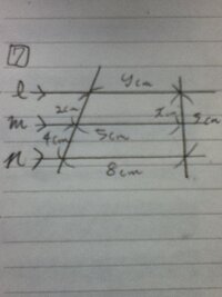台形の相似比の問題なんですけど この問題のｙが何センチ Yahoo 知恵袋