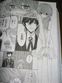 綺麗な男性を描くイラストレーターさん 漫画家さん等を知りたいです 萌 Yahoo 知恵袋