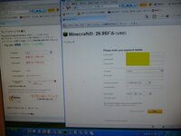 Blenderで オブジェクトを拡大して 細かい作業をしたいのですが 視点 Yahoo 知恵袋