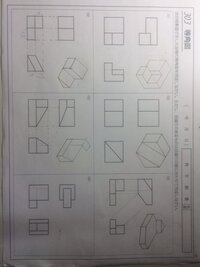 実教出版の基礎製図練習ノート 緑色のもの 2直線 2 のここは Yahoo 知恵袋