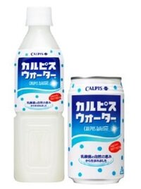 カルピスはおいしいですか 毎日のように飲みたいほどおいしいです Yahoo 知恵袋