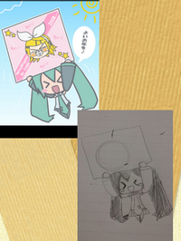 今日 年賀状を作ろうとして気づいたのですが 表書きの 苗字と名前の間を空け Yahoo 知恵袋