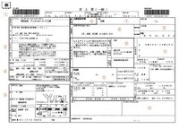 生活保護を受けていて 仕事探しをしています 仕事探しをしていると 市役所に Yahoo 知恵袋