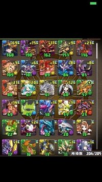 パズドラでクリスタルスカルが進化素材で欲しいんですけど 超絶ドラゴンラ Yahoo 知恵袋