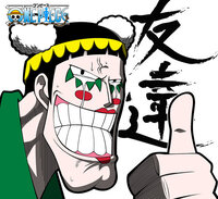 Onepieceにつきまして サンジ とチョッパー のアニメの回を Yahoo 知恵袋