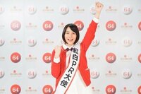 連続テレビ小説あまちゃん 若き日の鈴鹿ひろ美は 顔が出ませんね もうこの Yahoo 知恵袋