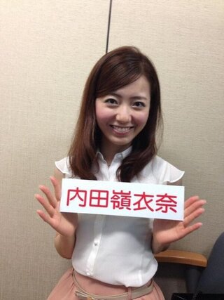 フジテレビの女子アナについて質問です フジテレビの女子アナで一番 Yahoo 知恵袋