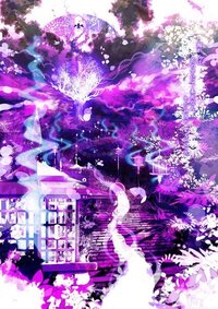 東方画像探してます こういう感じの東方の画像くださいそれか載ってるサイ Yahoo 知恵袋