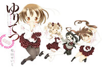 薬屋のひとりごとのコミックはサンデーgxからでてるものと ガンガン Yahoo 知恵袋