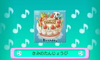 とびだせどうぶつの森で きみのたんじょうび は プレイヤの Yahoo 知恵袋