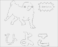 こういった違う生き物のイメージを一緒に出すジャンルって何ていうの Yahoo 知恵袋