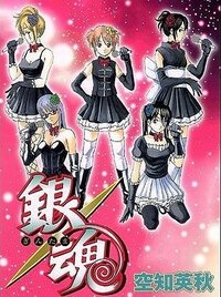 次の声優さんの演じるキャラクターの声真似をしたいのですが コツを Yahoo 知恵袋