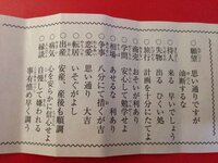 Steveaokiって日系アメリカ人だそうですが日本語は彼は分かるんですか Yahoo 知恵袋