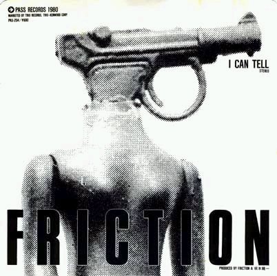 紅白で東京ロッカーズの伝説のバンド、FRICTION（フリクション