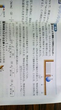 バクマンのアニメはマンガ版で言うところのどこまでで終わりです Yahoo 知恵袋