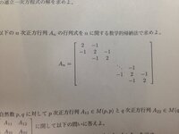 ポケモン確率計算 回避率が１段階上がった相手に命中率１００の技を Yahoo 知恵袋