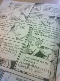 文字数が多いマンガベスト10を教えてくださいコナンは絶対入ってますよ Yahoo 知恵袋