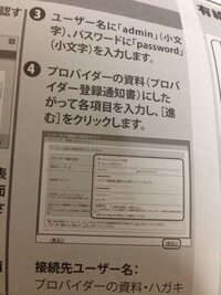 メイちゃんの執事 の主題歌の歌詞を教えてください 主題歌の Yahoo 知恵袋