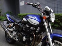 Xjr400rについてガソリンタンクの容量と街乗り時の燃費を Yahoo 知恵袋