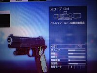 Bf4開発者関連自分はbf4の開発者ではないんだけど開発者限定の Yahoo 知恵袋